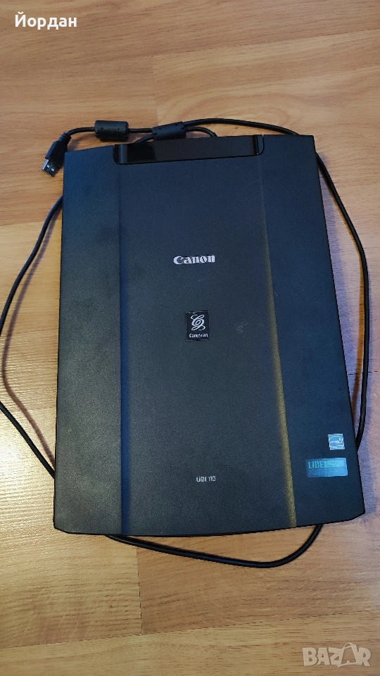 Скенер Canon , снимка 1