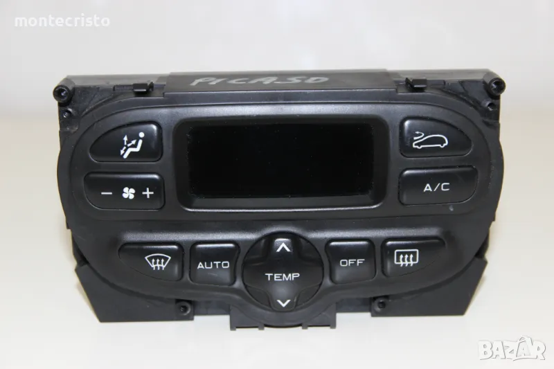 Панел климатроник Citroen Xsara Picasso (1999-2010г.) управление климатик 96450543XT / 96 450 543 XT, снимка 1