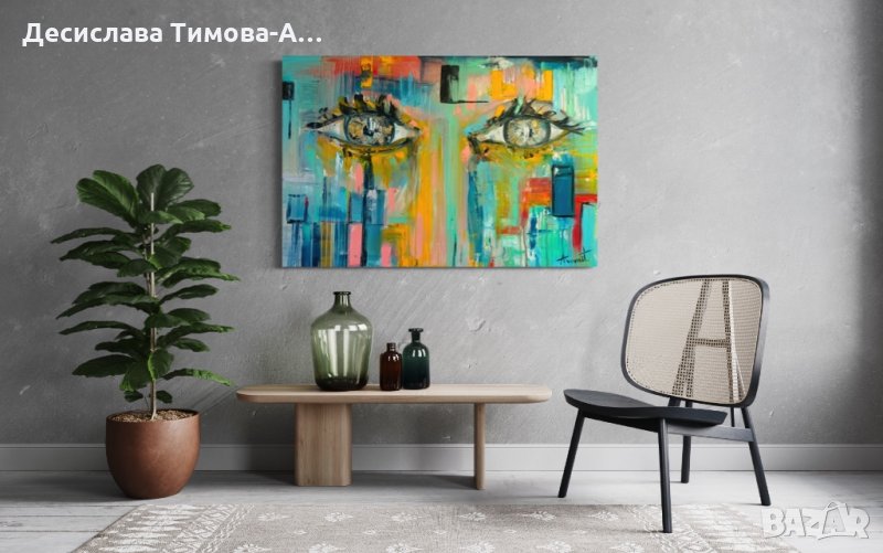 Картина с маслени бои, снимка 1