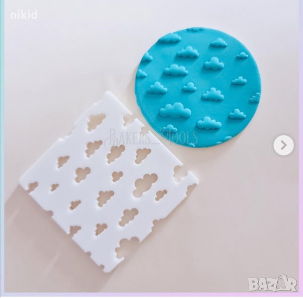 облак облачета облаци печат отпечатък щампа за фондан сладки украса декор пластмасов, снимка 1