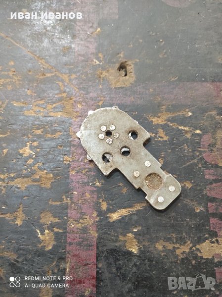 За Резачка, снимка 1