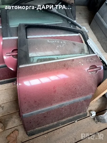 Врата задна лява за Фолксваген Пасат 5.5 седан , снимка 1