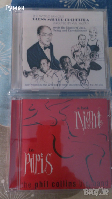 CD  and   LP, снимка 1