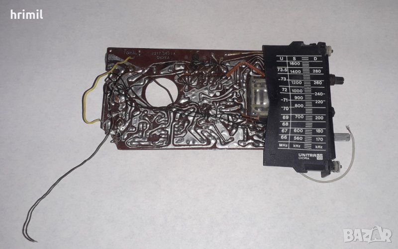 Платка от полско радио BIWAK, снимка 1