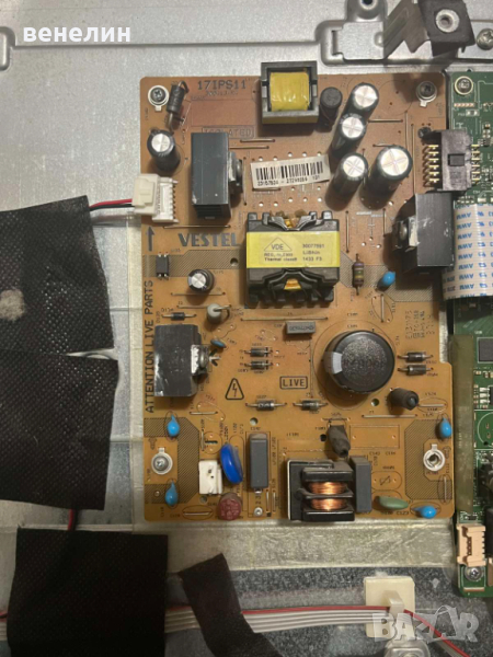 17IPS11 от Toshiba 32w1434dg, снимка 1