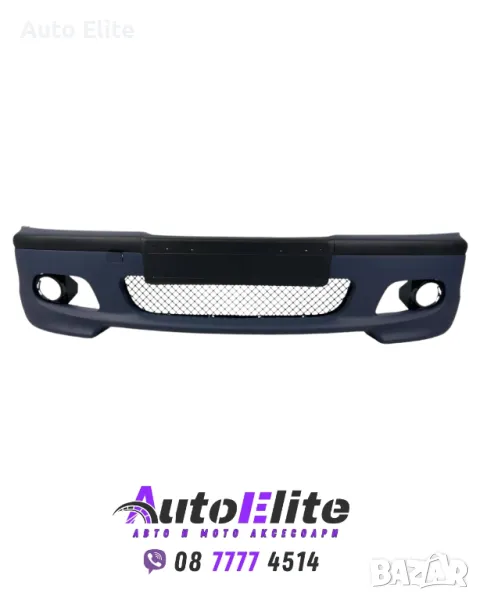 Предна броня за BMW E46 sedan / combi - M-Tech дизайн грундирана, снимка 1