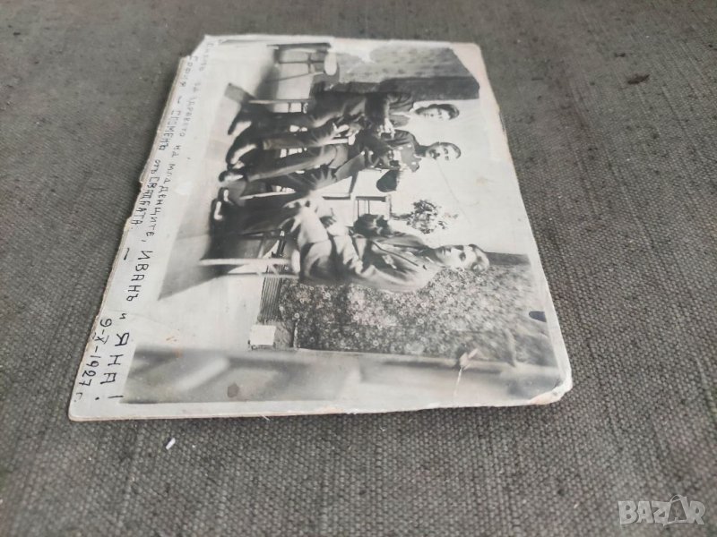 Продавам стара сватбена снимка , снимка 1