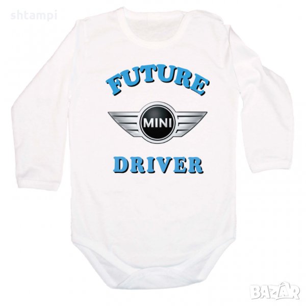 Бебешко боди Mini Cooper Future driver, снимка 1