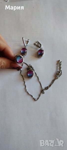 Сребърен комплект Дъга, снимка 1