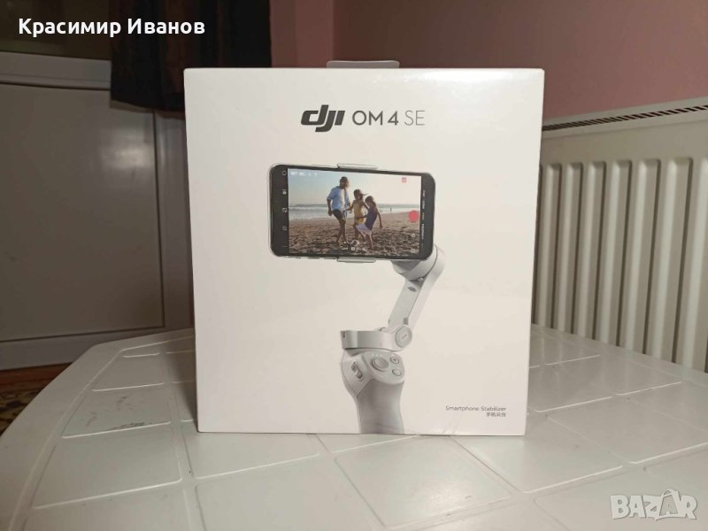 Система за стабилизиране DJI Osmo Mobile 4 SE, снимка 1