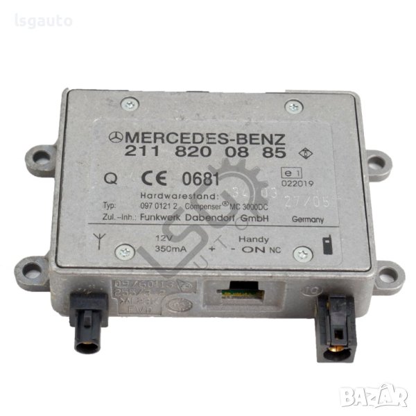 Усилвател антена Mercedes-Benz B-Class (W245) 2005-2011 ID: 117642, снимка 1
