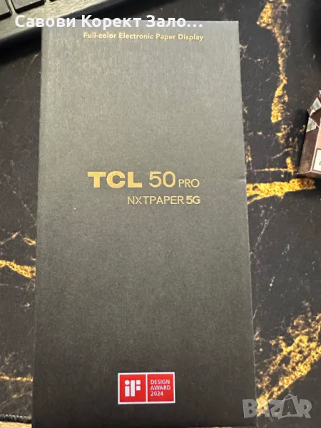 Продаваме НОВ Смартфон TCL 50 PRO NXTPAPER 5G GREY -  3 години гаранция, снимка 1