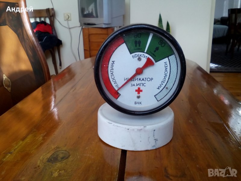 Стар уред индикатор за ИПС, снимка 1