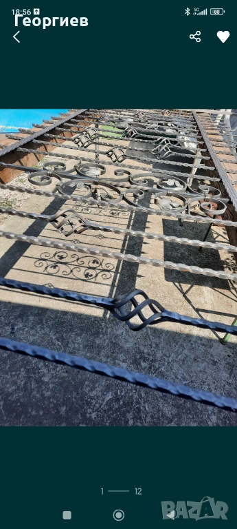 Изработка на ковано желязо, порти, огради, парапети , снимка 1