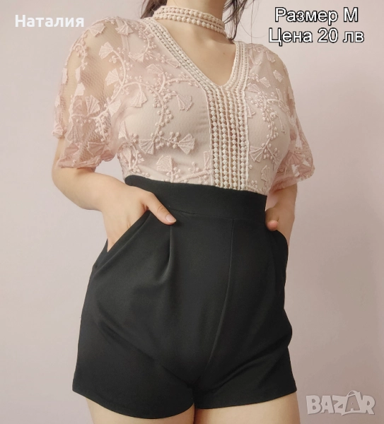 Къс розов гащеризон , снимка 1