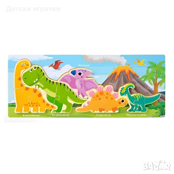 Монтесори образователен пъзел с динозаври и вулкан, снимка 1
