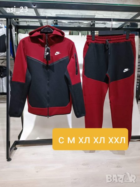 Нови мъжки екипи nike tech , снимка 1