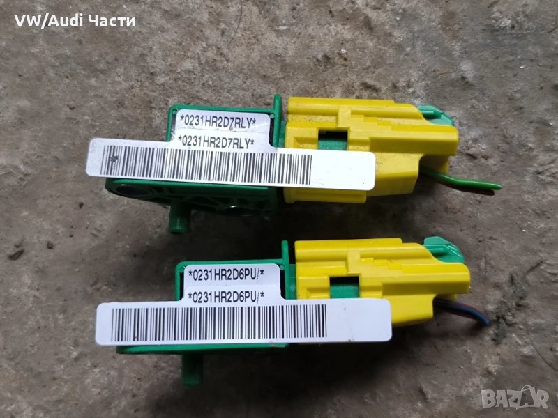 Датчици сензори Airbag за Голф 5 Пасат Туран Джета VW Golf 5 Passat Touran Jetta 1K0909606, снимка 1