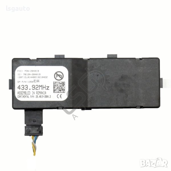 Keyless модул Opel Astra (J) 2010-2018 ID: 116699, снимка 1