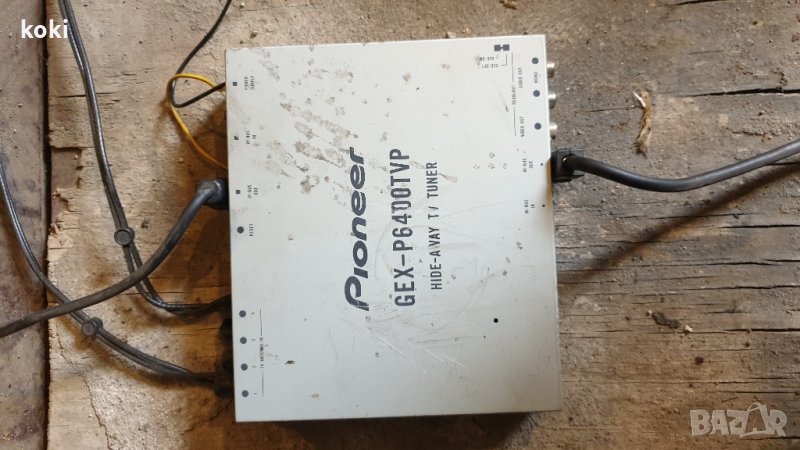 Усилвател Пайнер, снимка 1