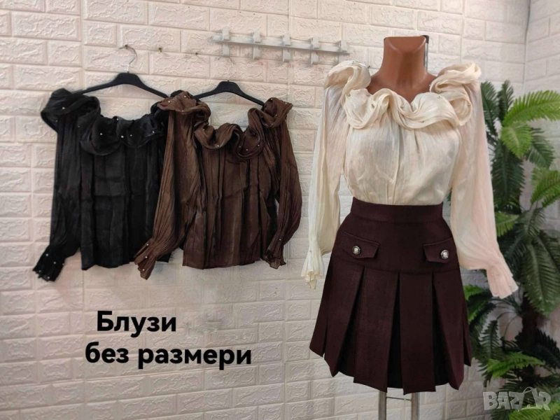 блуза , снимка 1
