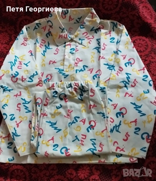 Нова детска пижама, снимка 1