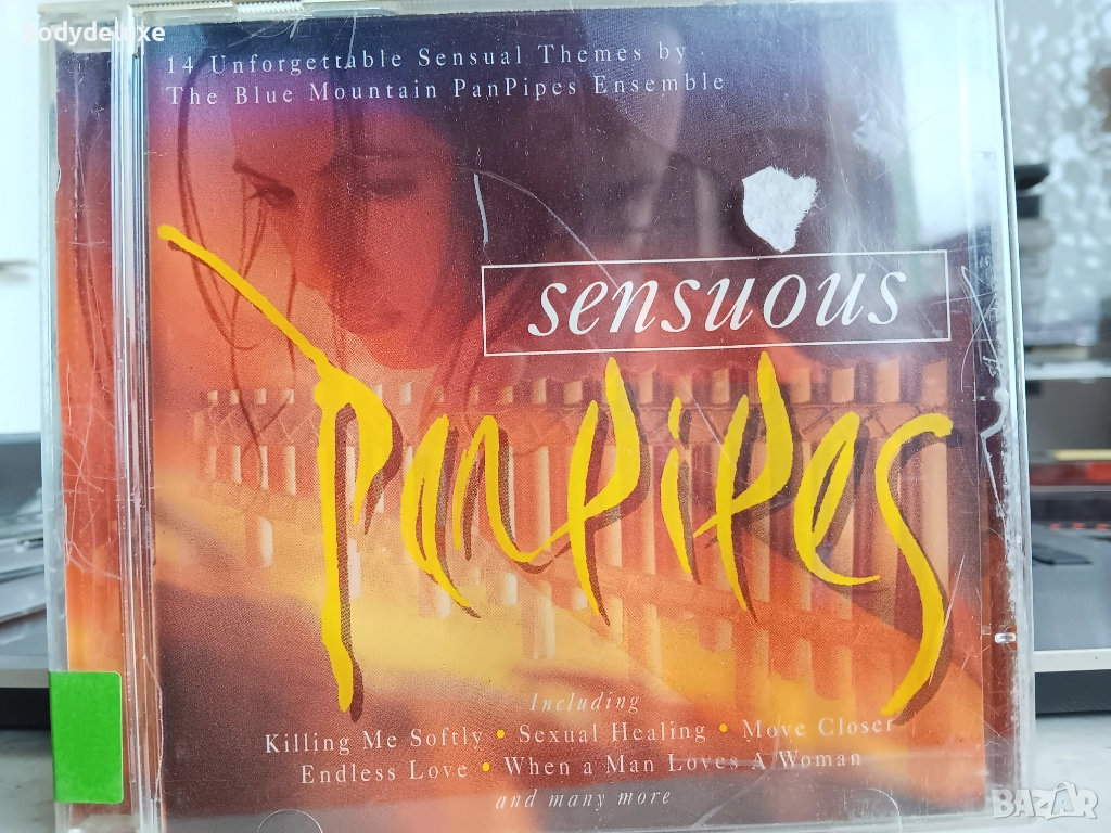 PAN PIPE аудио дискове с панфлейта, снимка 1