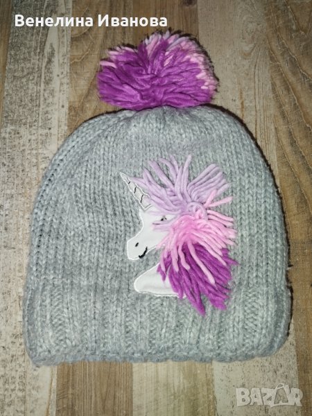 Детска зимна ватирана шапка, снимка 1
