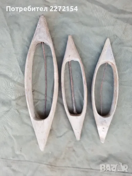 Совалка от стан 3 бр, снимка 1