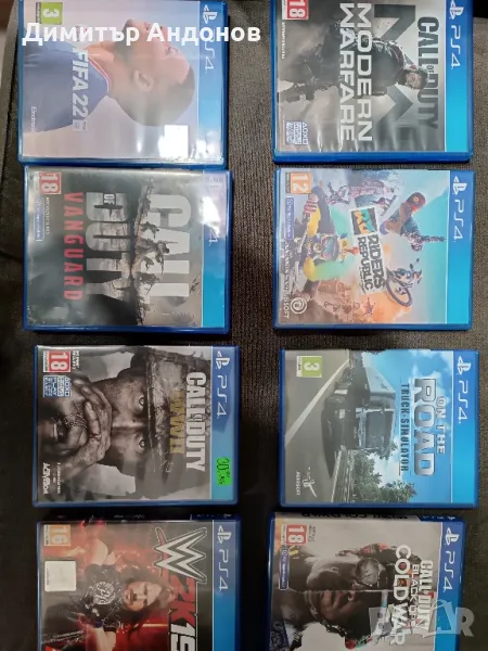 Игри за PlayStation 4, снимка 1