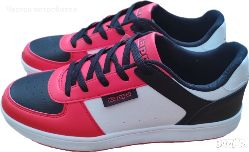 Мъжки обувки Kappa, снимка 1