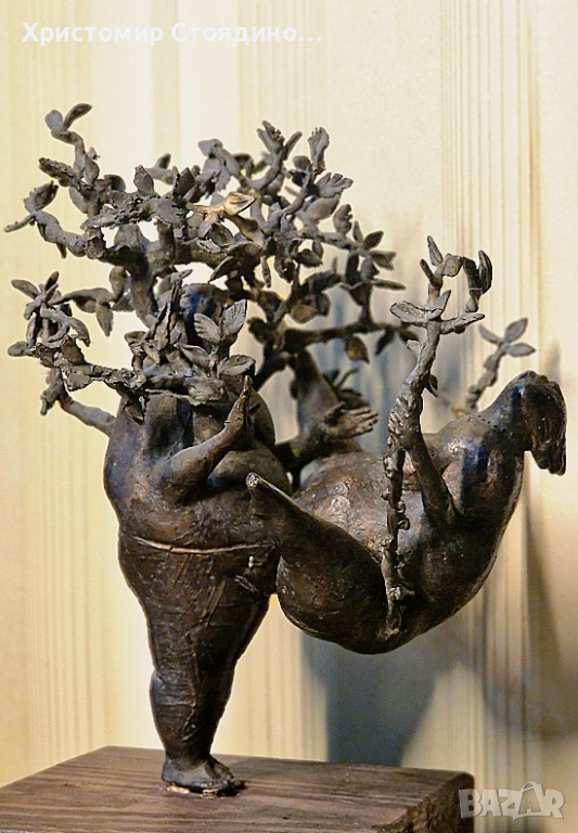 Пластика на Димитър Рашков , снимка 1