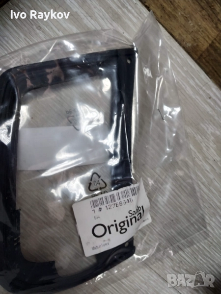 Уплатнение , заден стоп, външен , Saab 9-3 (2003-) Cabrio,  12788645, снимка 1