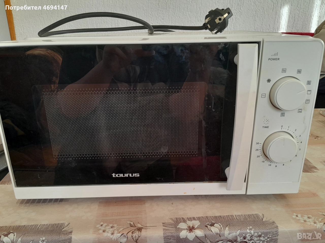 Микровълнова , снимка 1