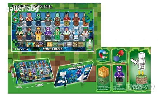 Магнитни фигурки Майнкрафт с кубчета (Minecraft), снимка 1