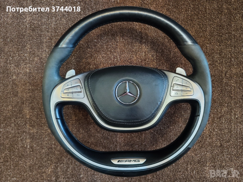 Mercedes W222 AMG волан, снимка 1