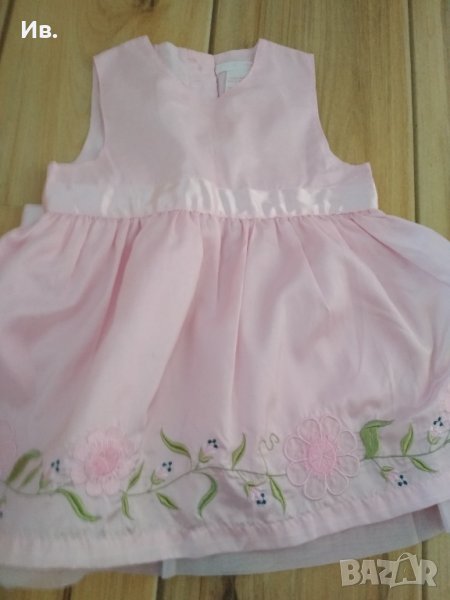 Розова рокля НМ, снимка 1