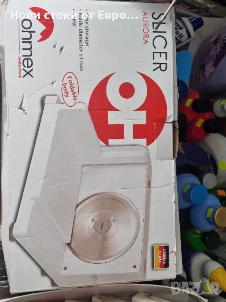 КолбасоРезачка Ohmex AURORA , Уред за рязане , Машина за мезета, снимка 1