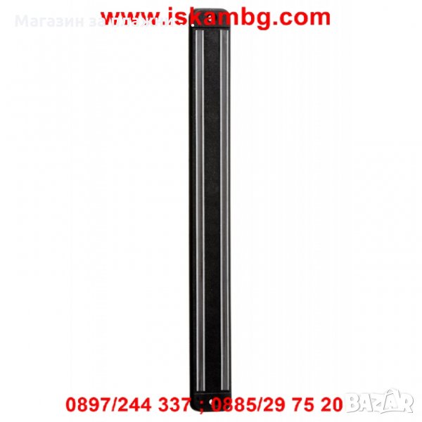 Магнитна лента, снимка 1