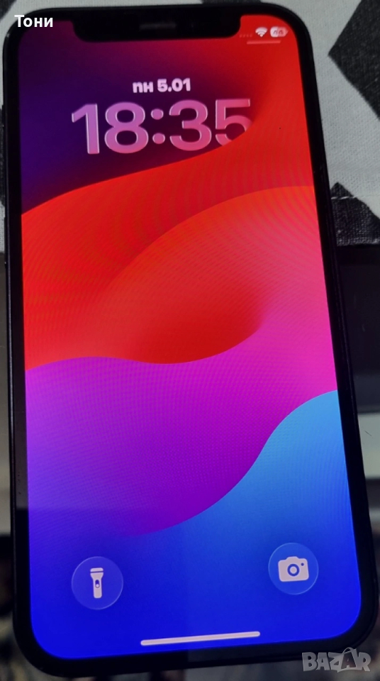 Iphone 12 mini 128 GB, снимка 1