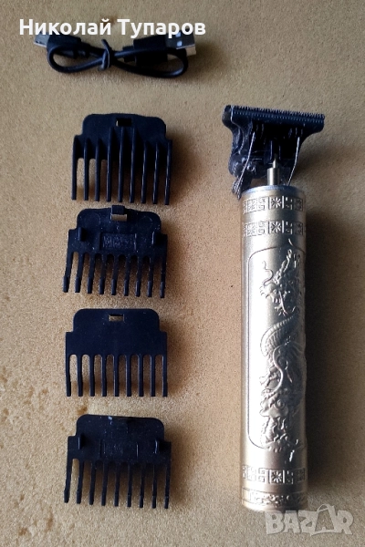 Машинка за подстригване нова , снимка 1