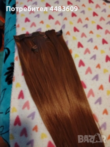 Екстеншъни Кестенява 60 см 120 грама , снимка 1