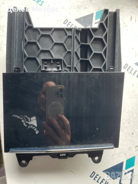 57B86307120 панел жабка от Skoda Karoq 1.5 TSI двигател DXDB, 150 кс., автоматик DSG7, 2024 г. , снимка 1