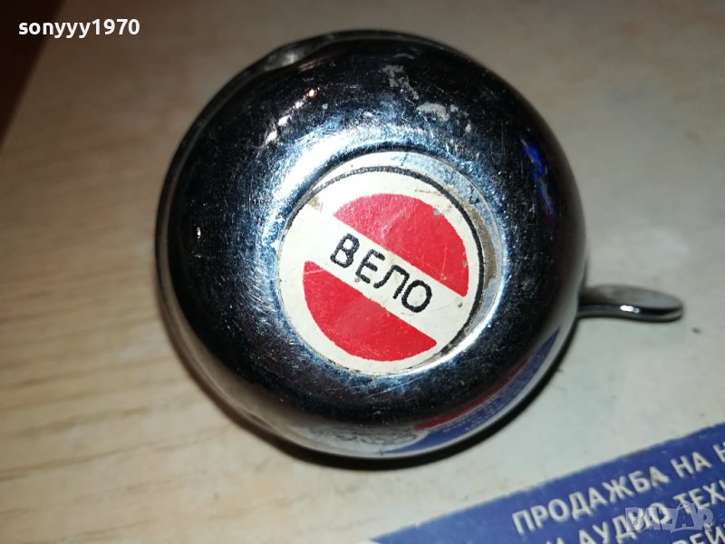 ВЕЛО-ВЕЛО ЗВЪНЕЦ 1212231032, снимка 1