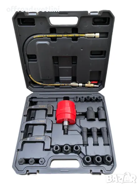 Пневматичен обратен чук за демонтаж на дюзи 25 части  , KraftWelle, снимка 1