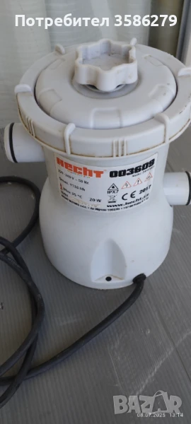 филтърна помпа за басейн цена до 17.08-40лв, снимка 1