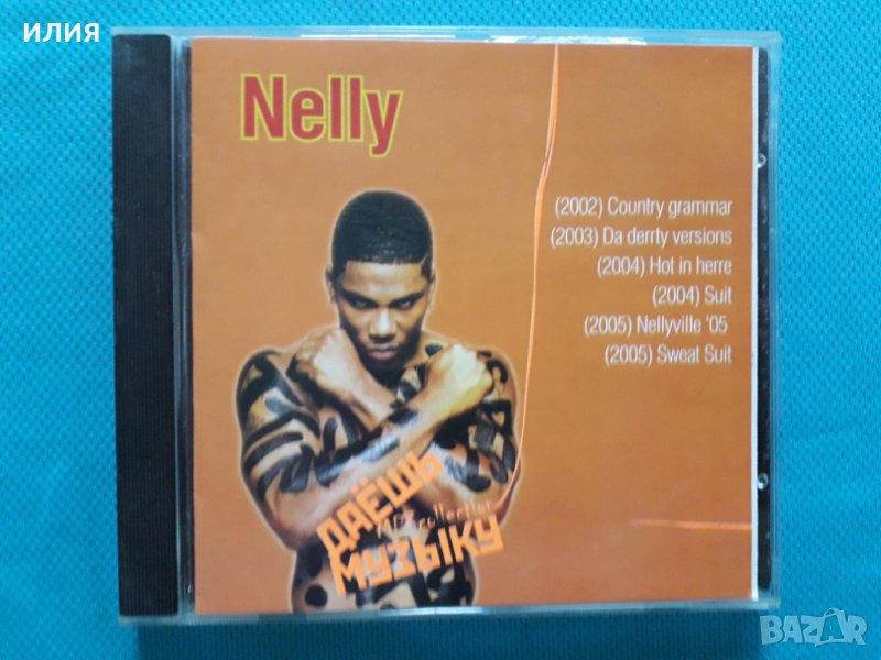 Nelly (6 албума)(Формат MP-3), снимка 1