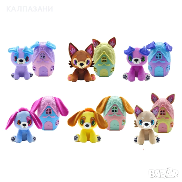 PUPA DORABLES Плюшено Куче в Къщичка 2412002, снимка 1