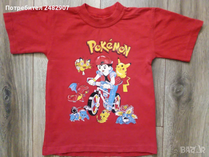 Детска тениска , снимка 1