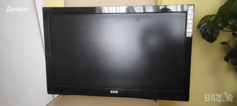 DSM 24Led FHD, снимка 1